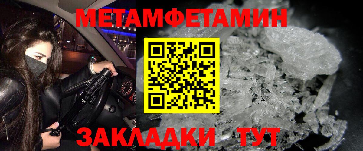  Cocaine Смоленск