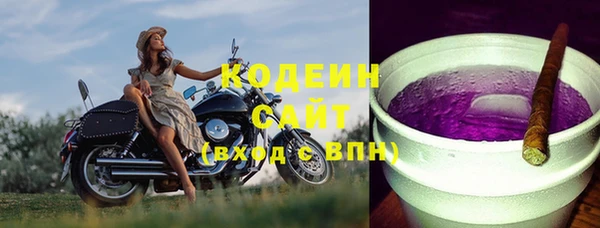 гидропоника Тихвин