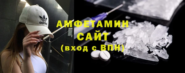 ПСИЛОЦИБИНОВЫЕ ГРИБЫ Нефтекумск
