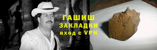 шишки Нея