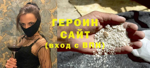 шишки Нея