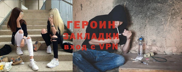 шишки Нея