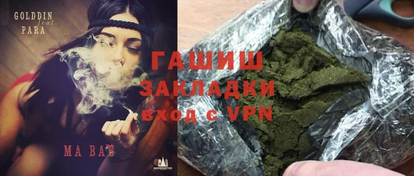 шишки Нея