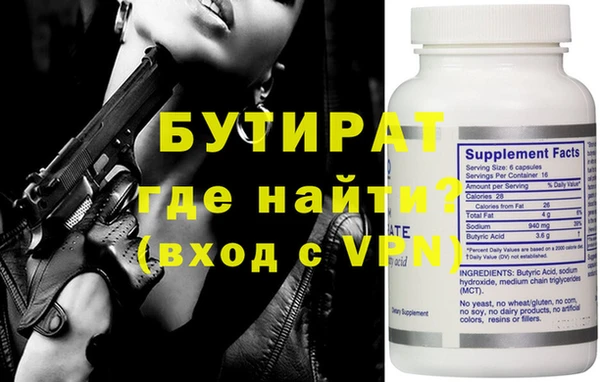 шишки Нея