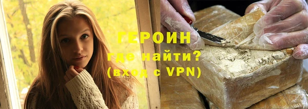 шишки Нея