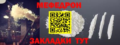 метадон Тула