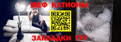 метадон Тула