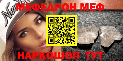 гидропоника Тулун