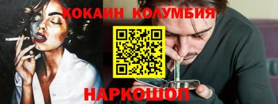 метадон Тула