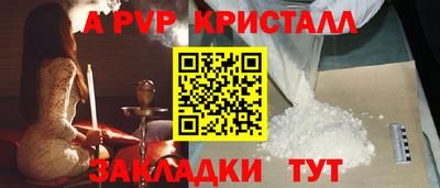 дурь Туймазы