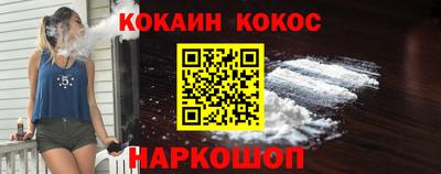 дурь Туймазы