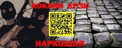 метадон Тула