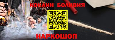 гидропоника Тулун