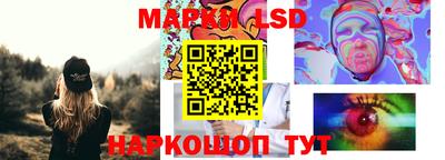 гидропоника Тулун