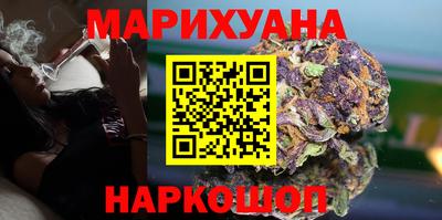 гидропоника Тулун