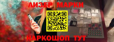гидропоника Тулун