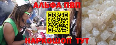 гидропоника Тулун