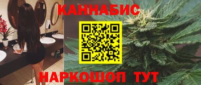 гидропоника Тулун