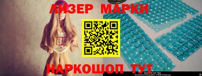 дурь Туймазы