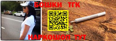дурь Туймазы
