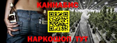таблы Татарск