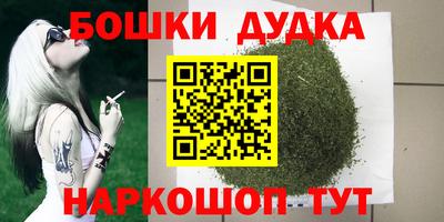метадон Тула
