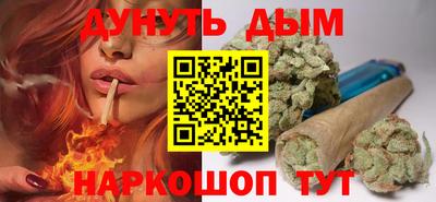 дурь Туймазы