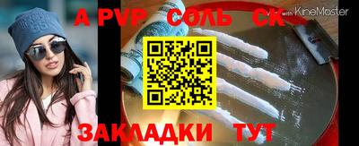 гидропоника Тулун