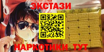 дурь Туймазы
