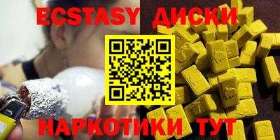 гидропоника Тулун