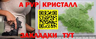 дурь Туймазы