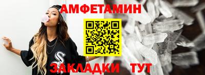 гидропоника Тулун