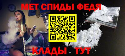 метадон Тула