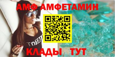 дурь Туймазы