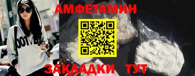 метадон Тула