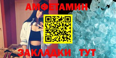 дурь Туймазы