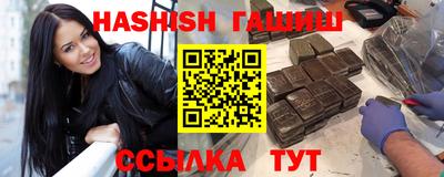 гидропоника Тулун