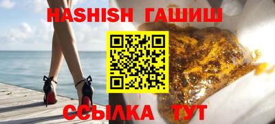 дурь Туймазы