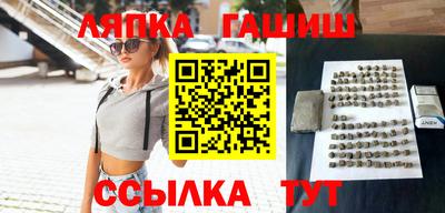 дурь Туймазы
