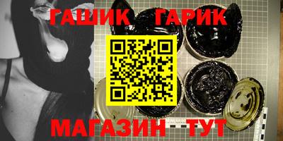 дурь Туймазы