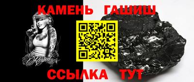 дурь Туймазы
