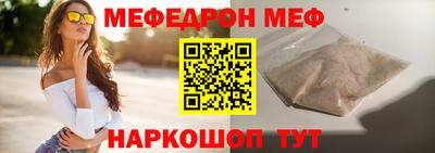 дурь Туймазы