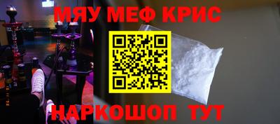 гашик Тара