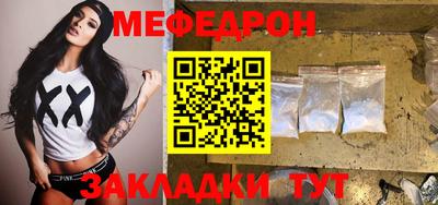 метадон Тула