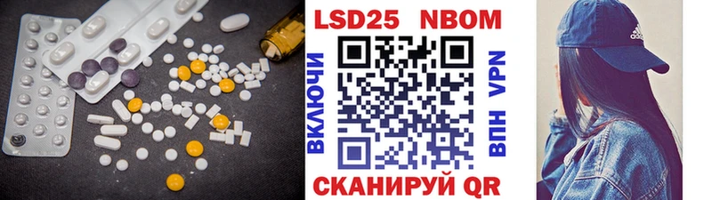 LSD-25 экстази ecstasy  как найти наркотики  Смоленск 